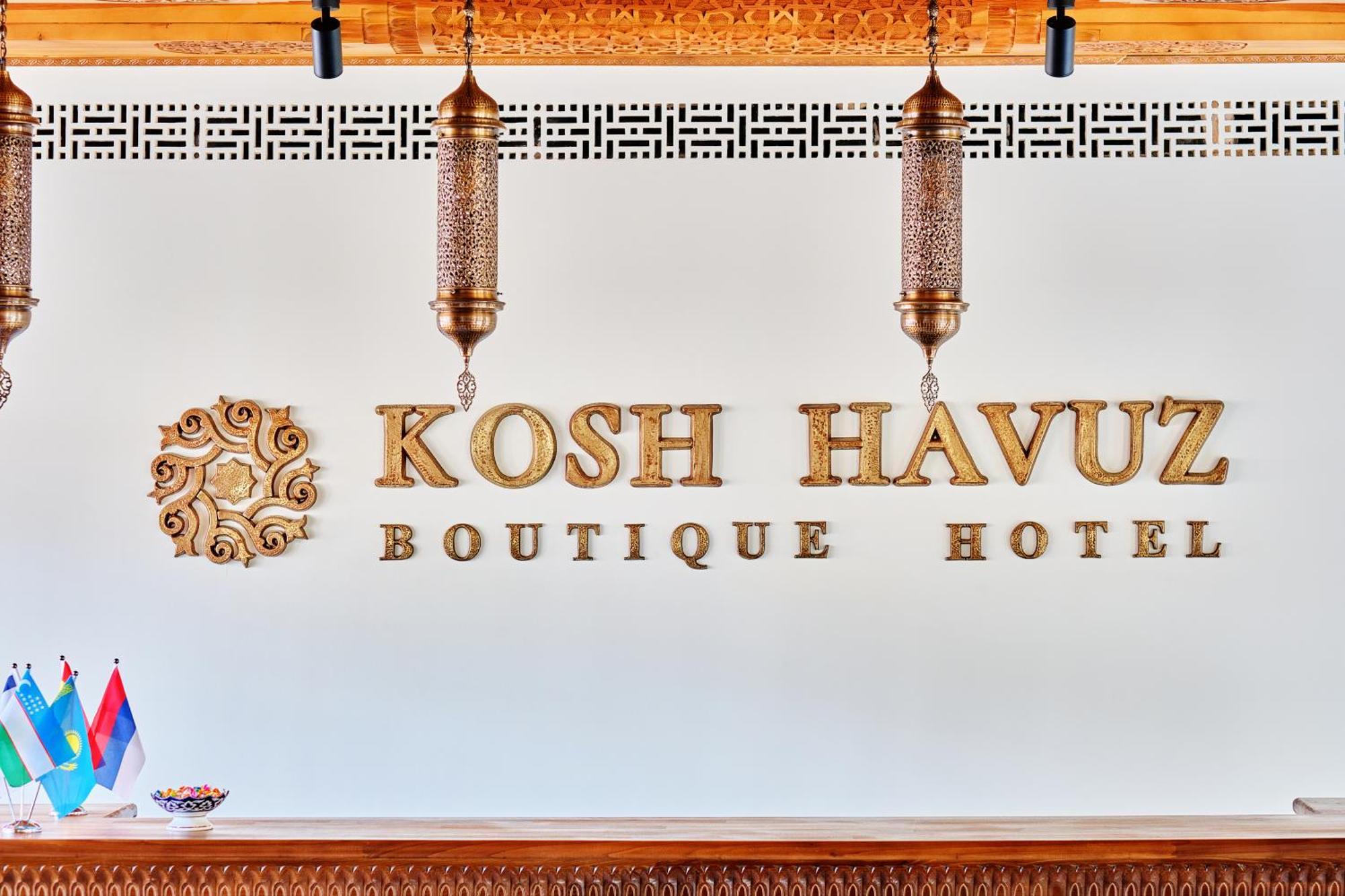 Kosh Havuz Boutique Hotel Самарканд Экстерьер фото